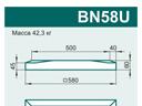 Основание тумбы BN58U - изображение товара каталога Архистиль