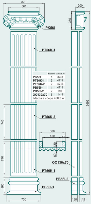 Пилястра P56I - изображение товара каталога Архистиль