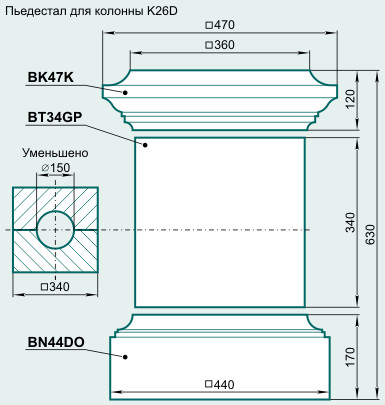 Столб BT63D - Изображение каталога Архистиль