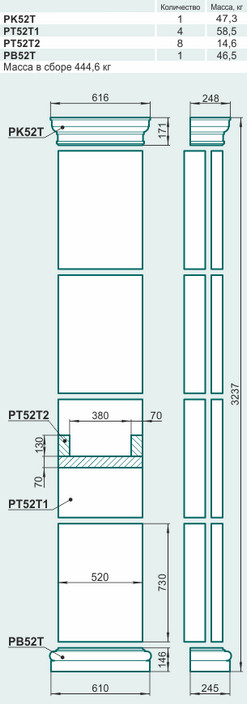 Пилястра P52T - Изображение каталога Архистиль